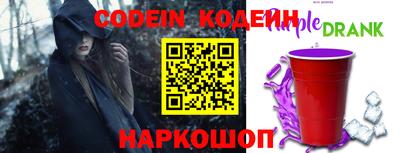 гидропоника Наро-Фоминск