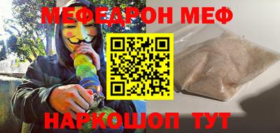 гидропоника Наро-Фоминск