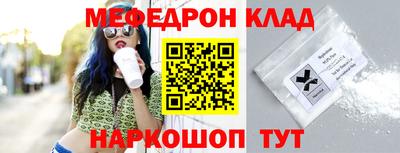 гидропоника Наро-Фоминск