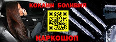 гидропоника Наро-Фоминск