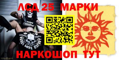 метадон Нальчик