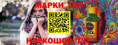 метадон Нальчик