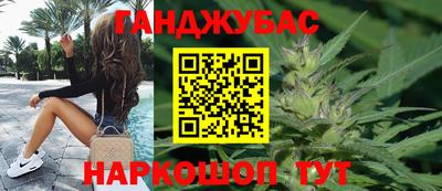 PSILOCYBIN Нарткала