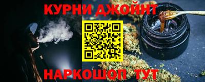 метадон Нальчик