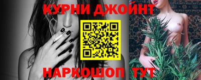 PSILOCYBIN Нарткала