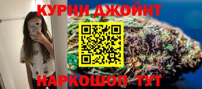 гидропоника Наро-Фоминск