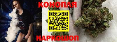 метадон Нальчик