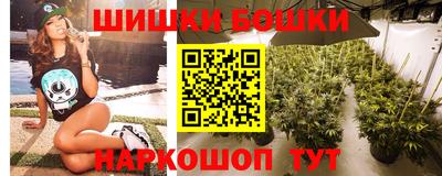 гидропоника Наро-Фоминск