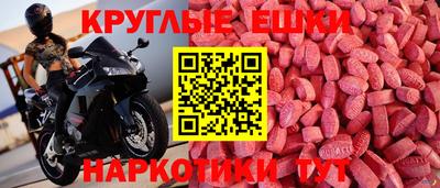 гидропоника Наро-Фоминск