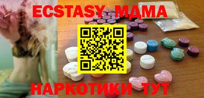 метадон Нальчик