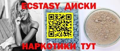 метадон Нальчик