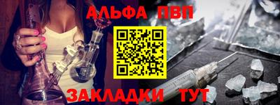 PSILOCYBIN Нарткала