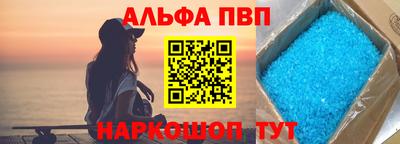 гидропоника Наро-Фоминск