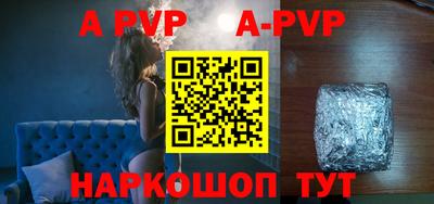 метадон Нальчик