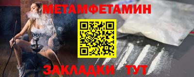 PSILOCYBIN Нарткала
