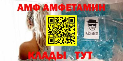 метадон Нальчик