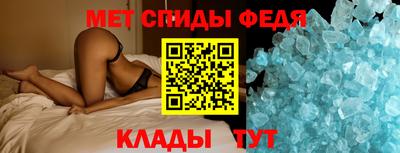метадон Нальчик