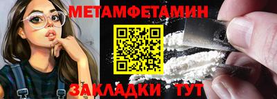 PSILOCYBIN Нарткала