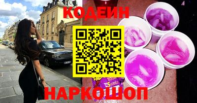 гидропоника Наро-Фоминск