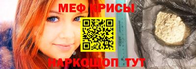 гидропоника Наро-Фоминск