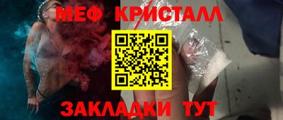 гидропоника Наро-Фоминск
