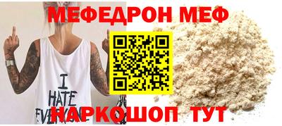 метадон Нальчик