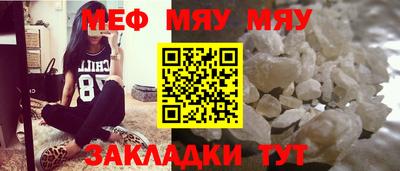 метадон Нальчик