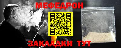 гидропоника Наро-Фоминск